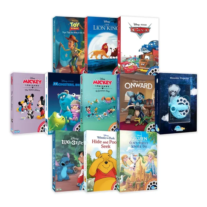 Disney Mega Bundle