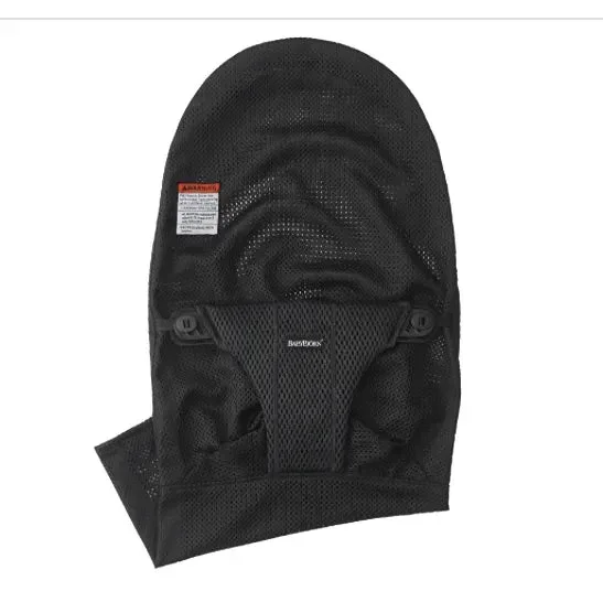 Extra Fabric Seat for Bouncer – Black