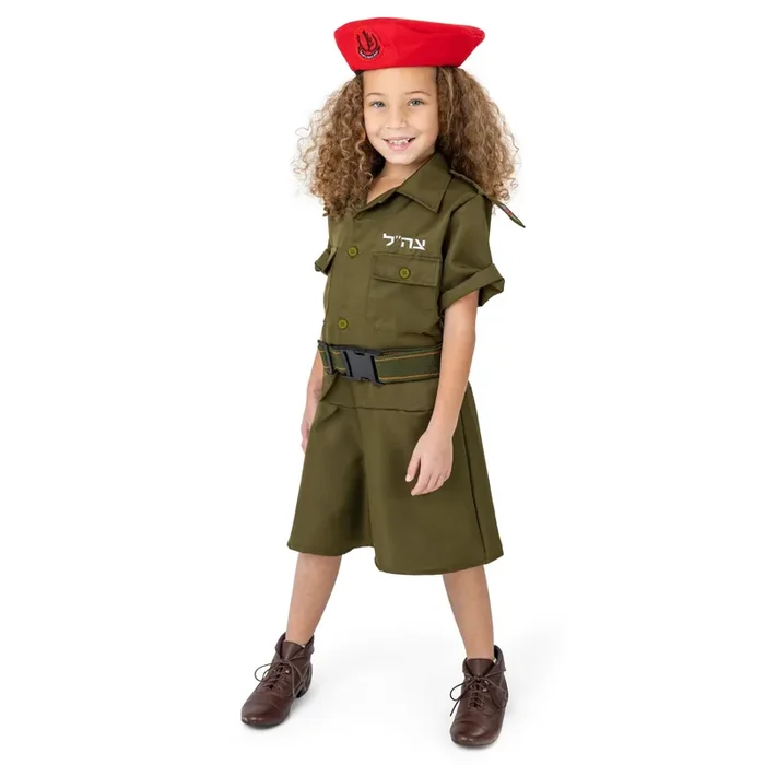 Israeli Soldier Costume For Girls